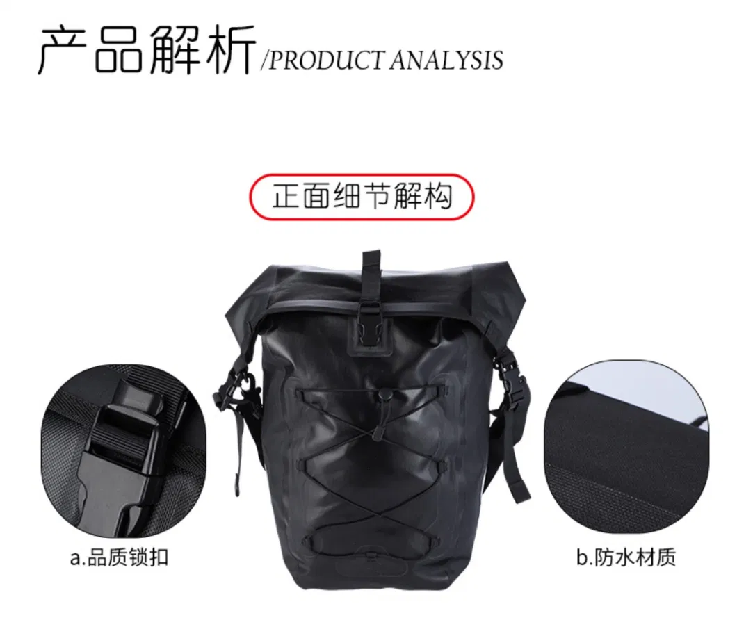 Nylon Bike Pannier Shoulder Bags Bicycle Rear Rack Trunk Motorcycle Tail Seat Bag